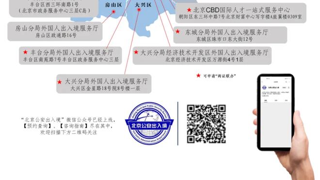 树挪死人挪活！巴格利加盟奇才后连场拿下20+10 个人生涯第二次